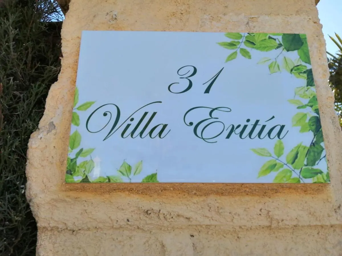 Villa Eritia Chiclana de la Frontera